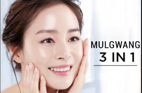 mulgwang